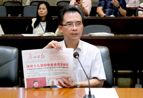 8188cc威尼斯(中国)有限公司官网