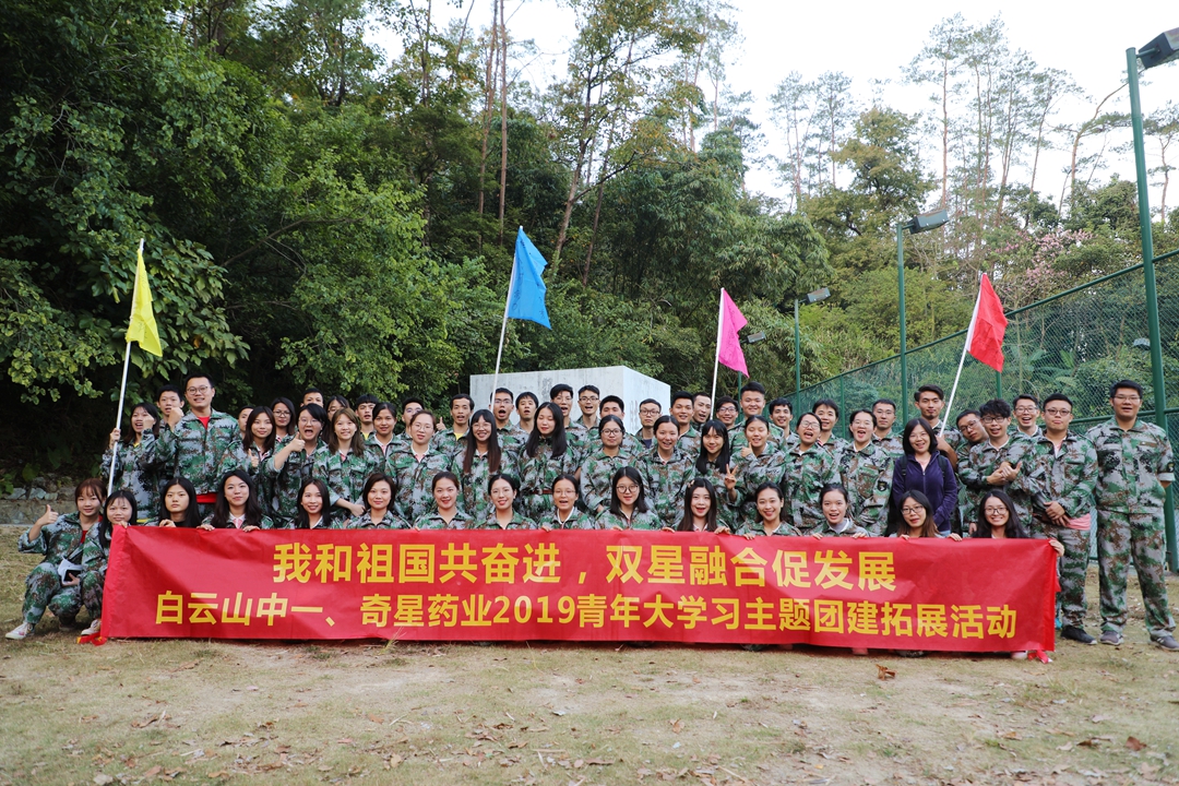 8188cc威尼斯(中国)有限公司官网