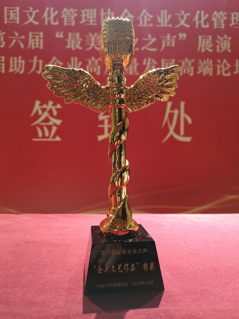8188cc威尼斯(中国)有限公司官网