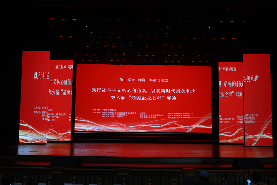 8188cc威尼斯(中国)有限公司官网