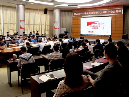 8188cc威尼斯(中国)有限公司官网
