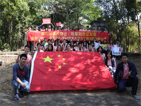 8188cc威尼斯(中国)有限公司官网