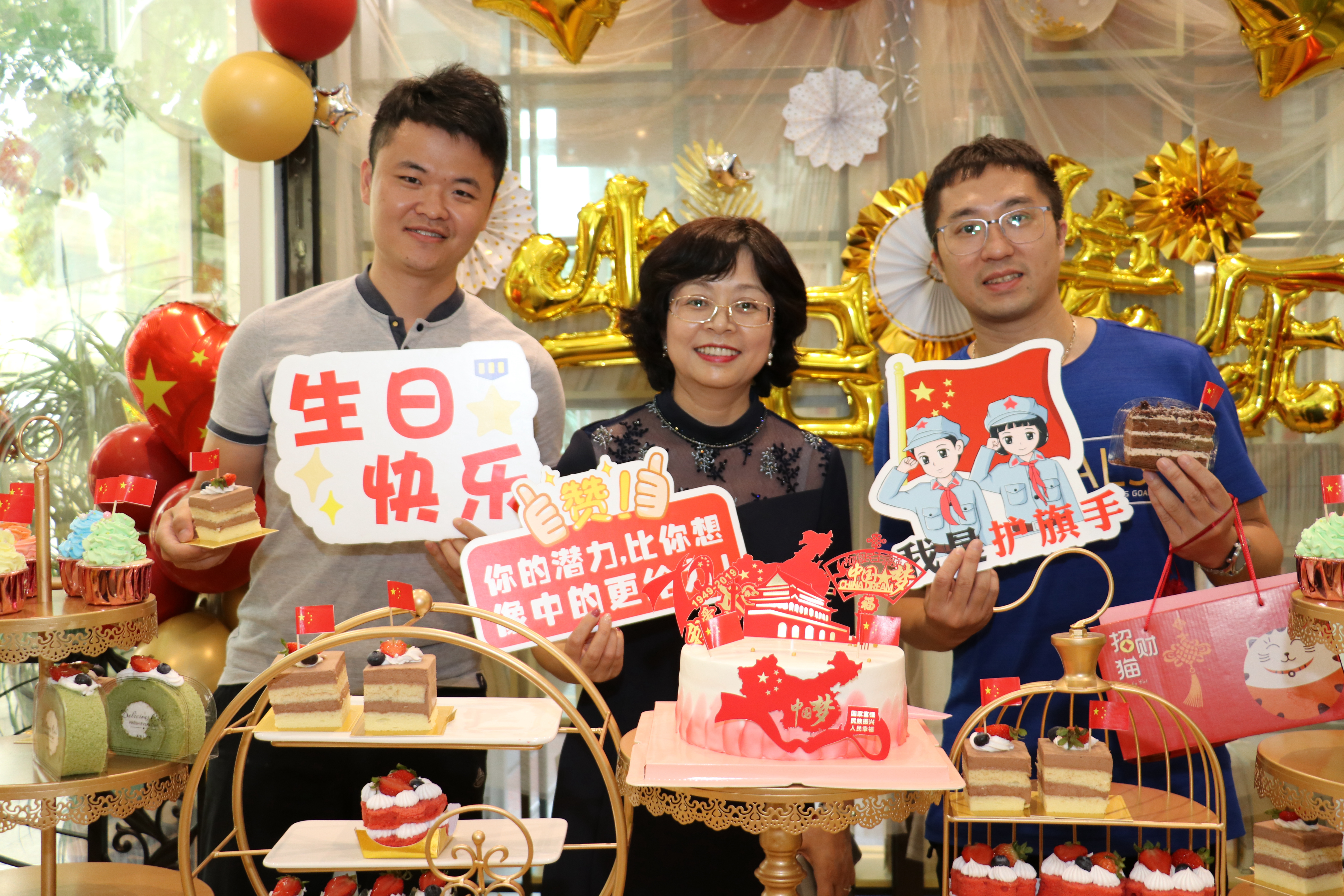 8188cc威尼斯(中国)有限公司官网