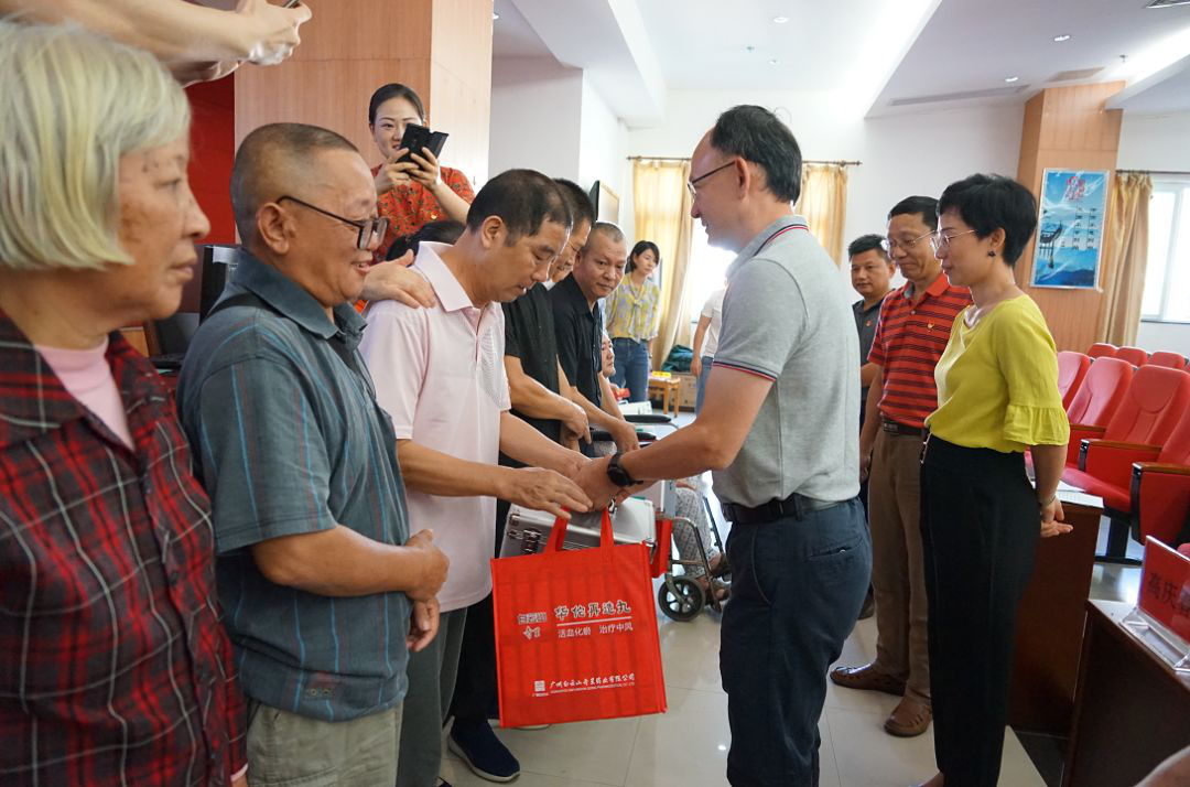 8188cc威尼斯(中国)有限公司官网
