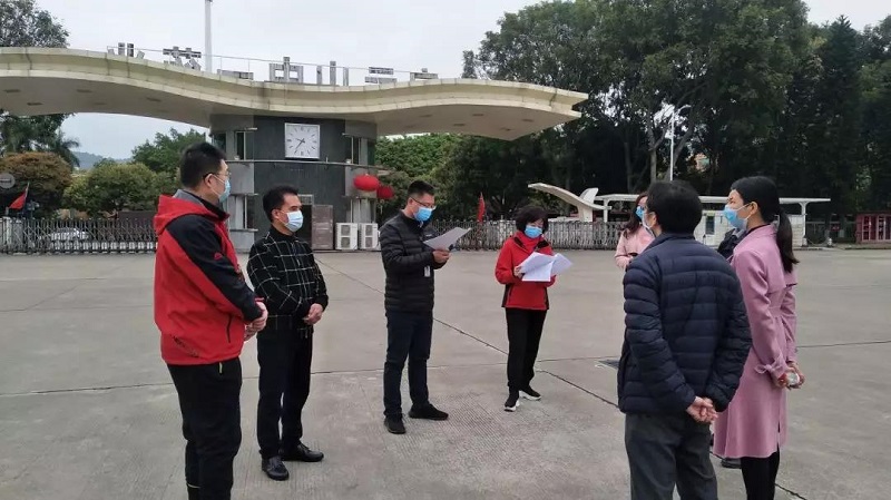 8188cc威尼斯(中国)有限公司官网
