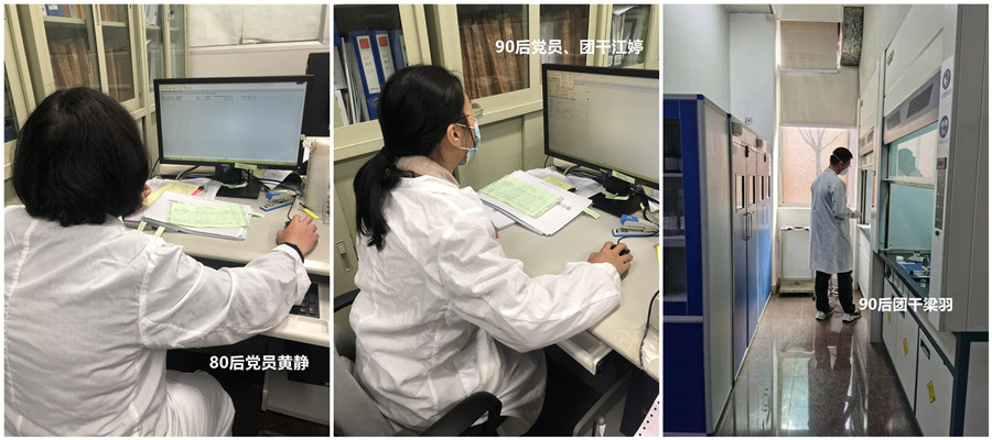 8188cc威尼斯(中国)有限公司官网