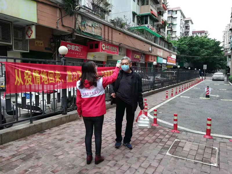 8188cc威尼斯(中国)有限公司官网