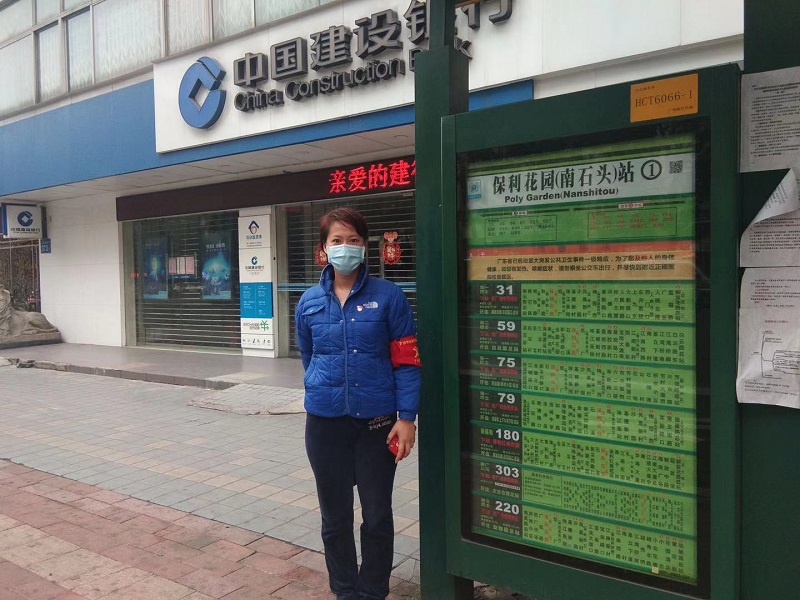 8188cc威尼斯(中国)有限公司官网