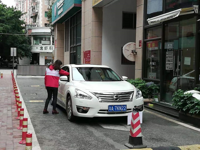 8188cc威尼斯(中国)有限公司官网