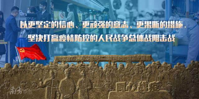 8188cc威尼斯(中国)有限公司官网