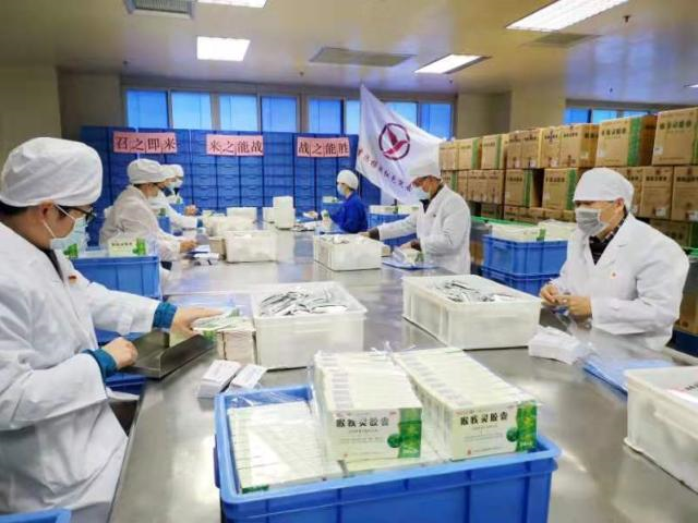 8188cc威尼斯(中国)有限公司官网