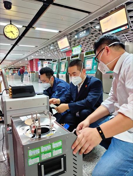 8188cc威尼斯(中国)有限公司官网