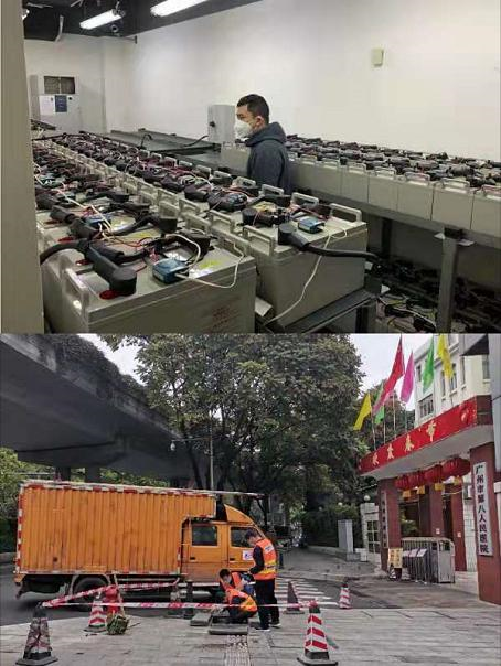 8188cc威尼斯(中国)有限公司官网