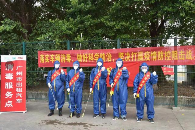 8188cc威尼斯(中国)有限公司官网