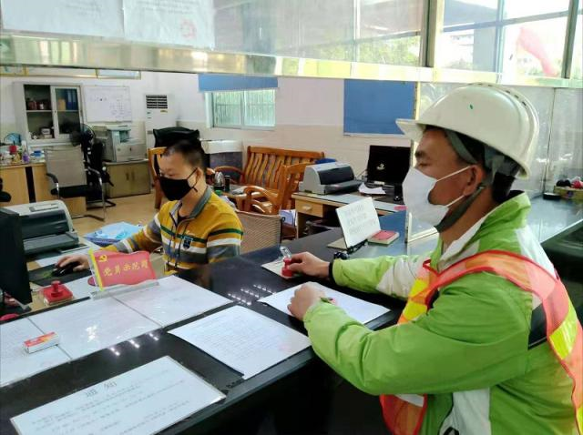 8188cc威尼斯(中国)有限公司官网