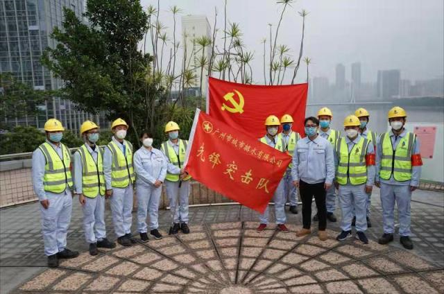 8188cc威尼斯(中国)有限公司官网
