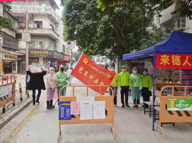 8188cc威尼斯(中国)有限公司官网