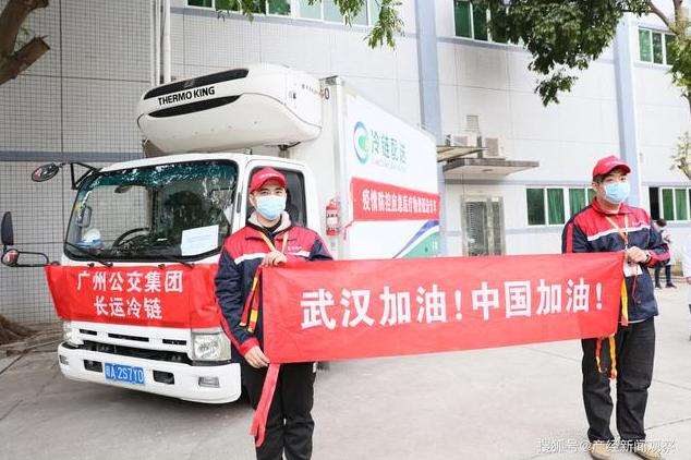 8188cc威尼斯(中国)有限公司官网