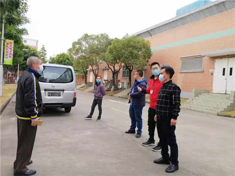 8188cc威尼斯(中国)有限公司官网