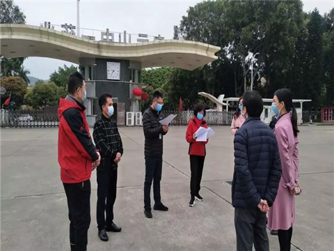8188cc威尼斯(中国)有限公司官网
