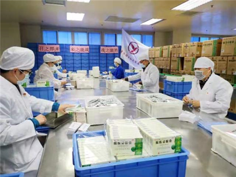 8188cc威尼斯(中国)有限公司官网