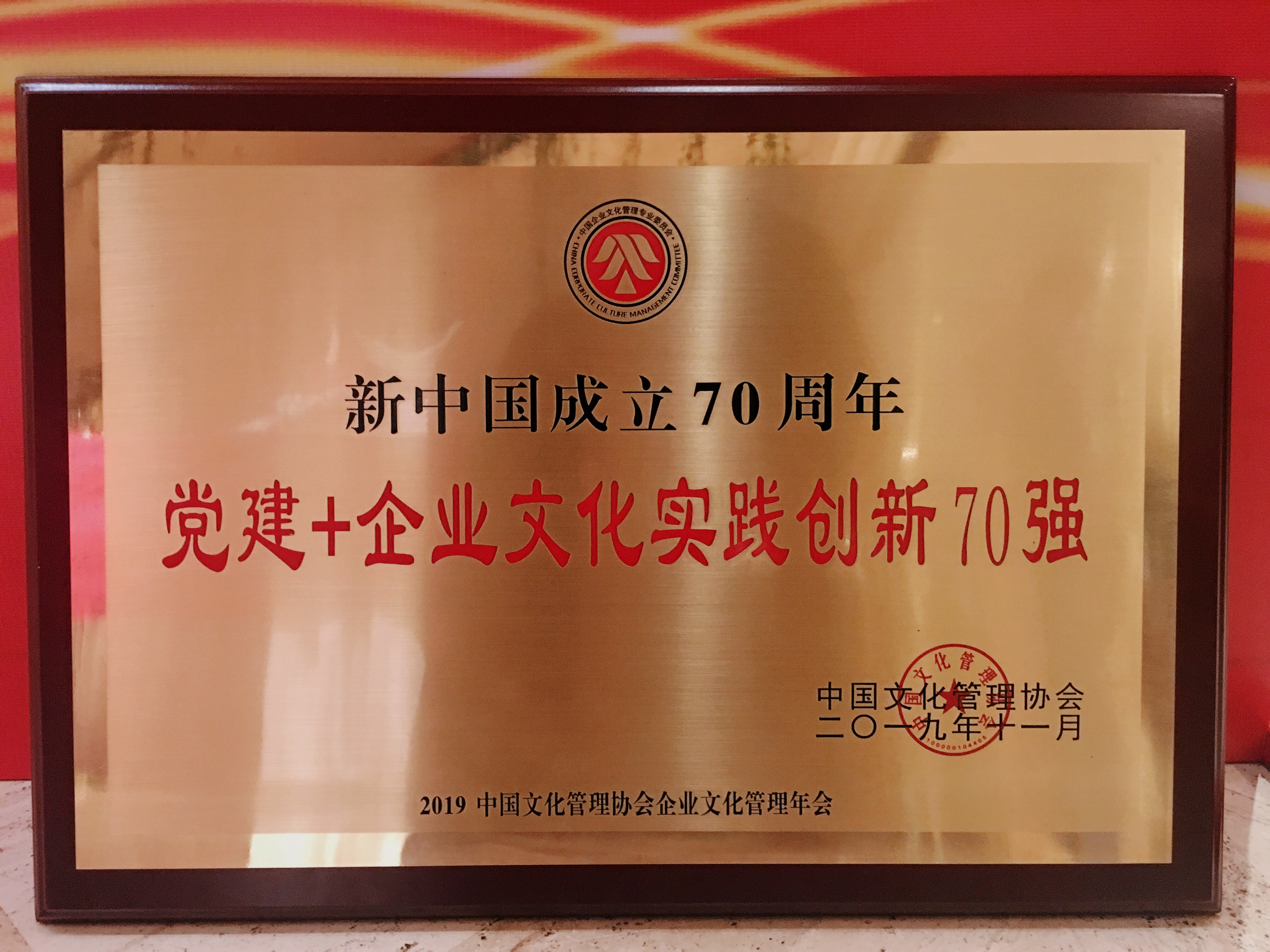 8188cc威尼斯(中国)有限公司官网