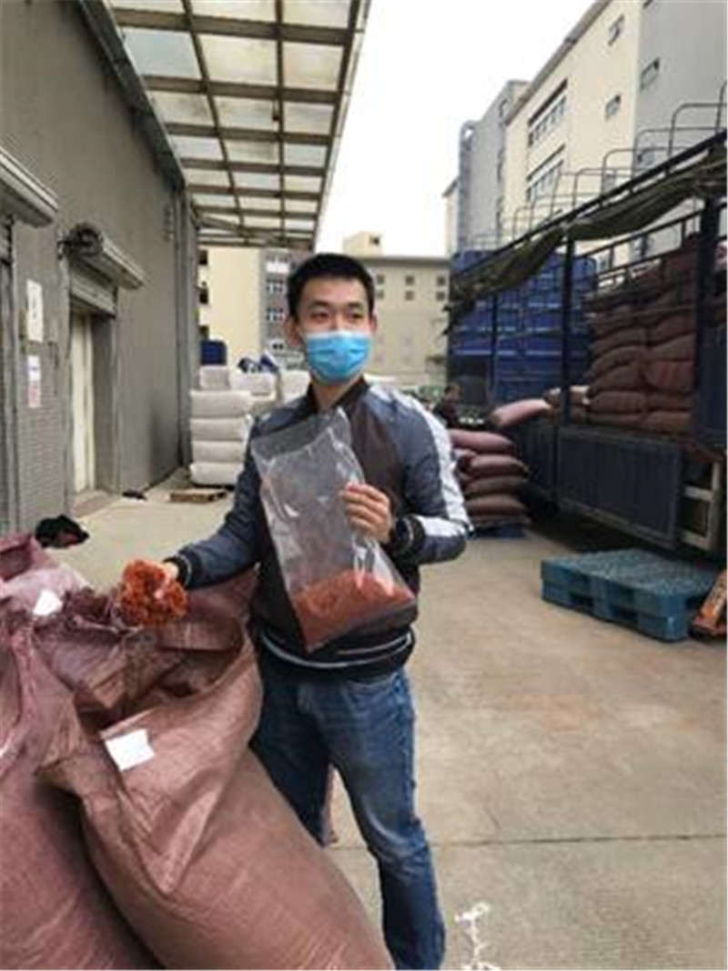 8188cc威尼斯(中国)有限公司官网