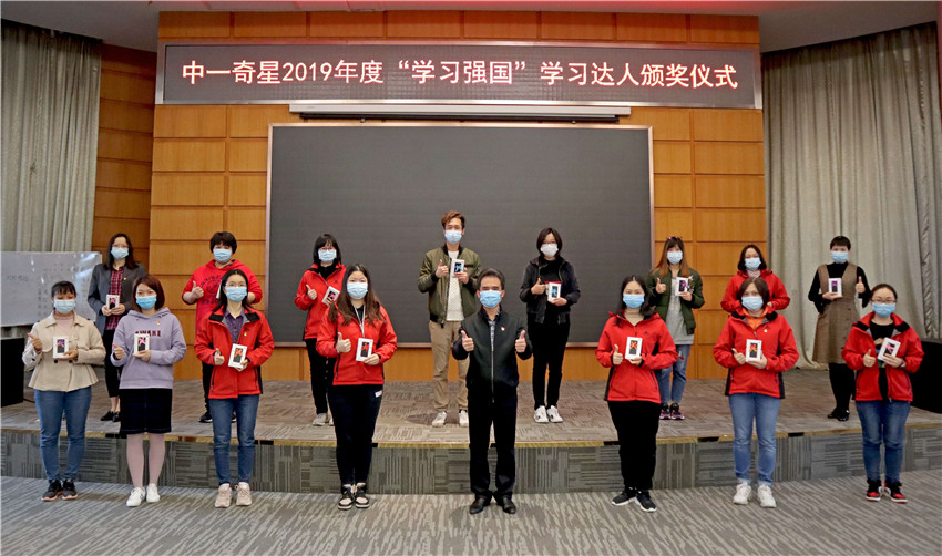 8188cc威尼斯(中国)有限公司官网