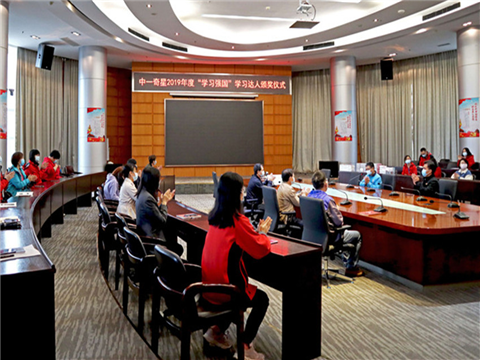 8188cc威尼斯(中国)有限公司官网