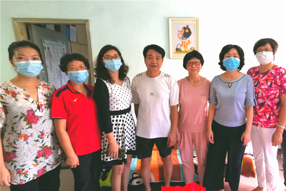 8188cc威尼斯(中国)有限公司官网