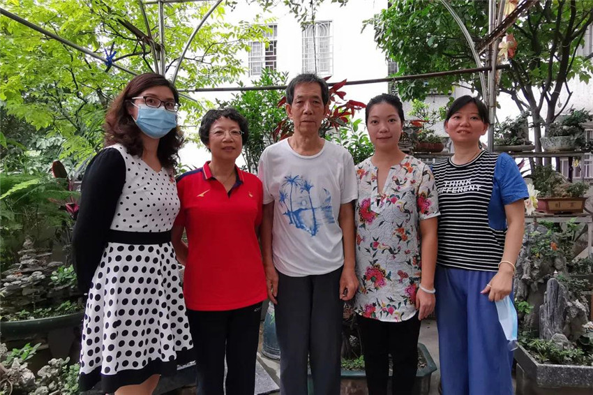 8188cc威尼斯(中国)有限公司官网