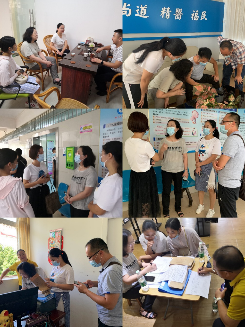 8188cc威尼斯(中国)有限公司官网