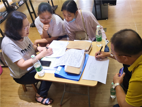 8188cc威尼斯(中国)有限公司官网