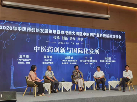 8188cc威尼斯(中国)有限公司官网