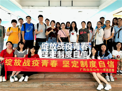 8188cc威尼斯(中国)有限公司官网
