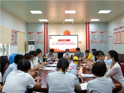 8188cc威尼斯(中国)有限公司官网