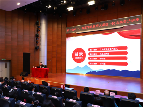 8188cc威尼斯(中国)有限公司官网