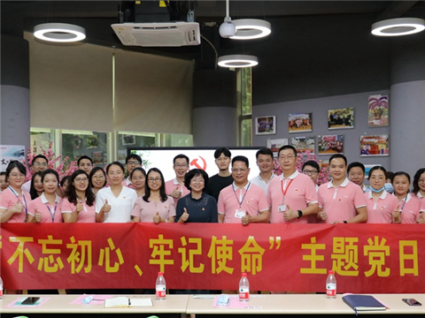 8188cc威尼斯(中国)有限公司官网