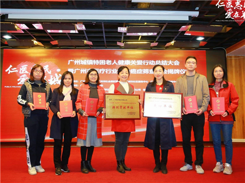 8188cc威尼斯(中国)有限公司官网