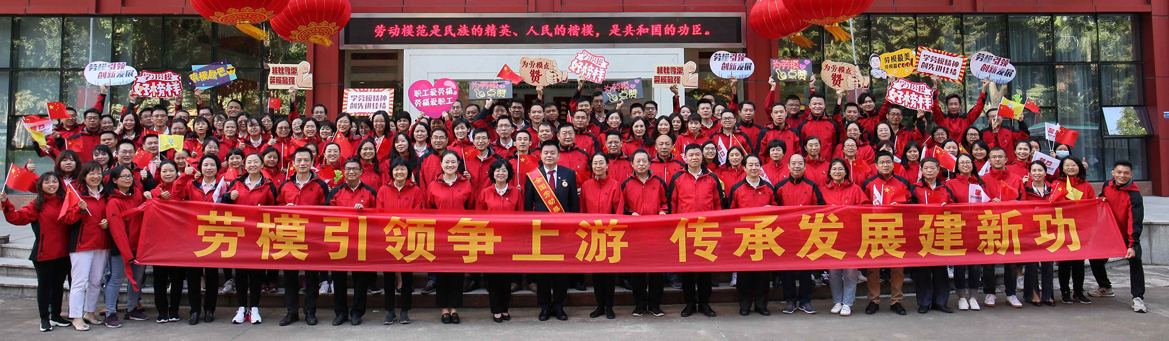 8188cc威尼斯(中国)有限公司官网