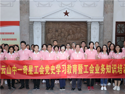 8188cc威尼斯(中国)有限公司官网