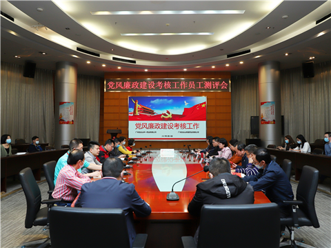 8188cc威尼斯(中国)有限公司官网