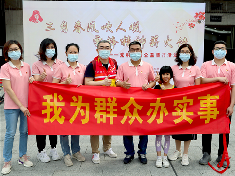 8188cc威尼斯(中国)有限公司官网