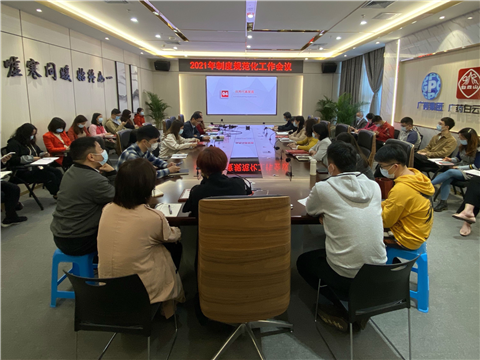 8188cc威尼斯(中国)有限公司官网