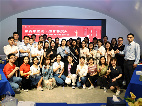 8188cc威尼斯(中国)有限公司官网