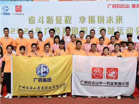 8188cc威尼斯(中国)有限公司官网