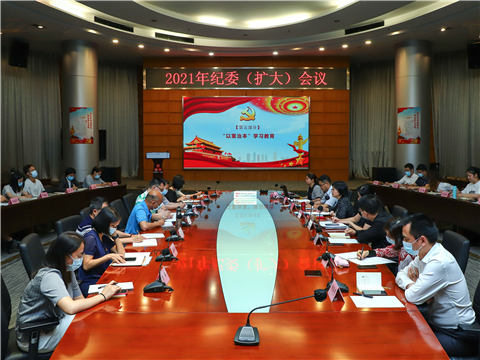 8188cc威尼斯(中国)有限公司官网