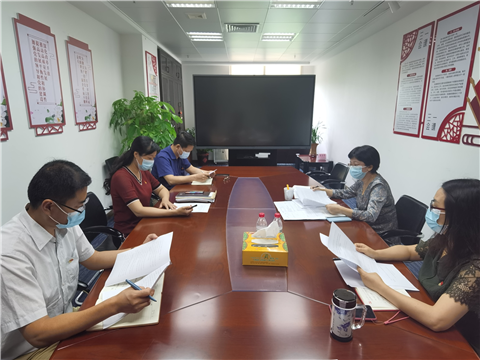 8188cc威尼斯(中国)有限公司官网
