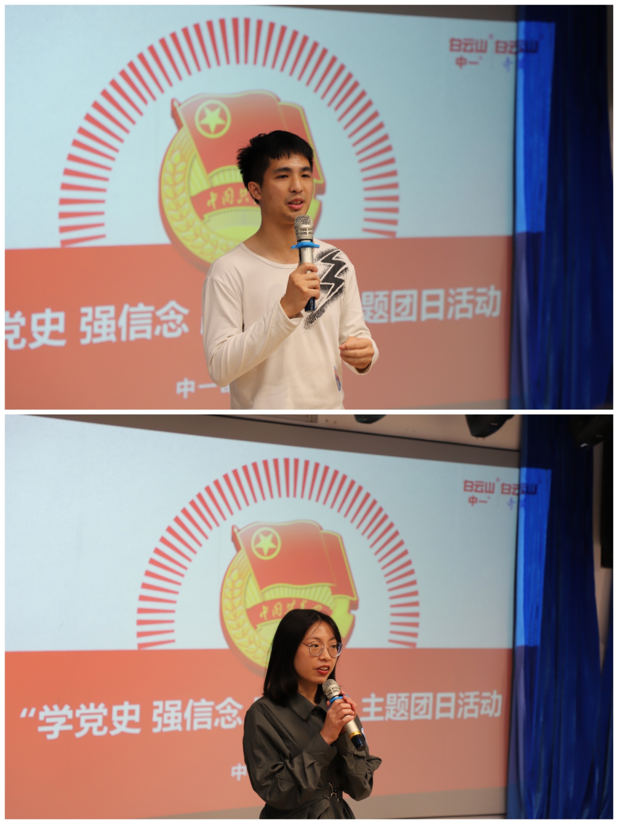 8188cc威尼斯(中国)有限公司官网