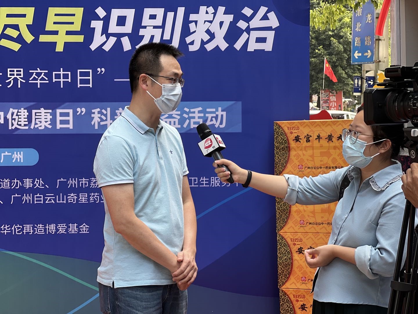 8188cc威尼斯(中国)有限公司官网